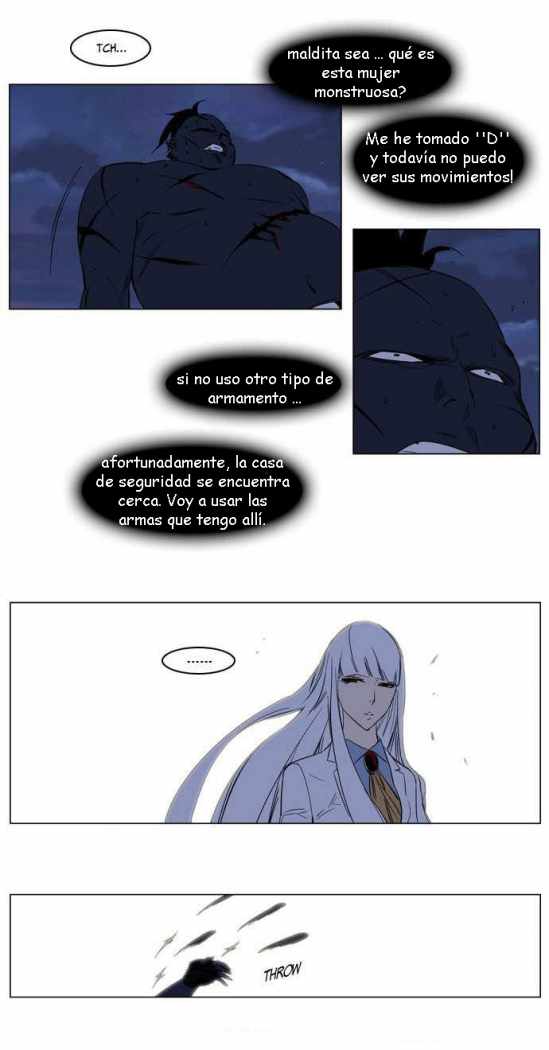 Read Noblesse ES Manga Online