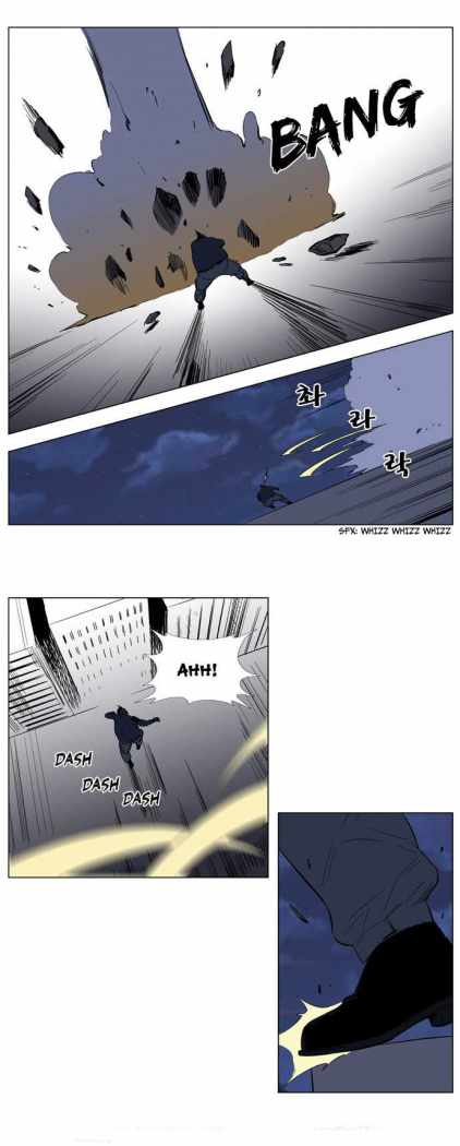 Read Noblesse ES Manga Online