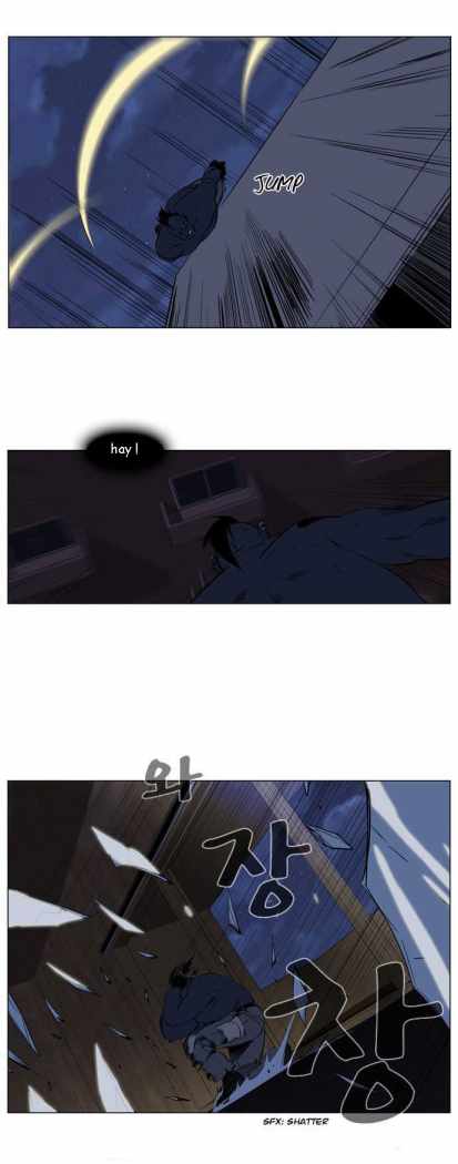 Read Noblesse ES Manga Online