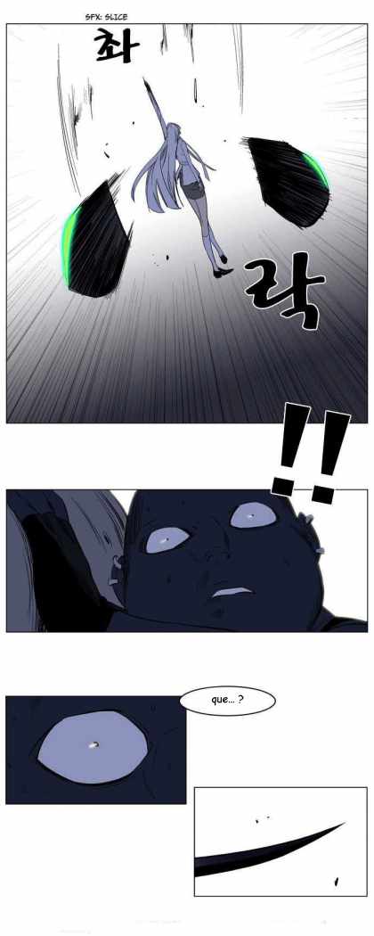 Read Noblesse ES Manga Online