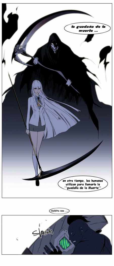 Read Noblesse ES Manga Online