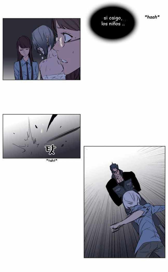 Read Noblesse ES Manga Online