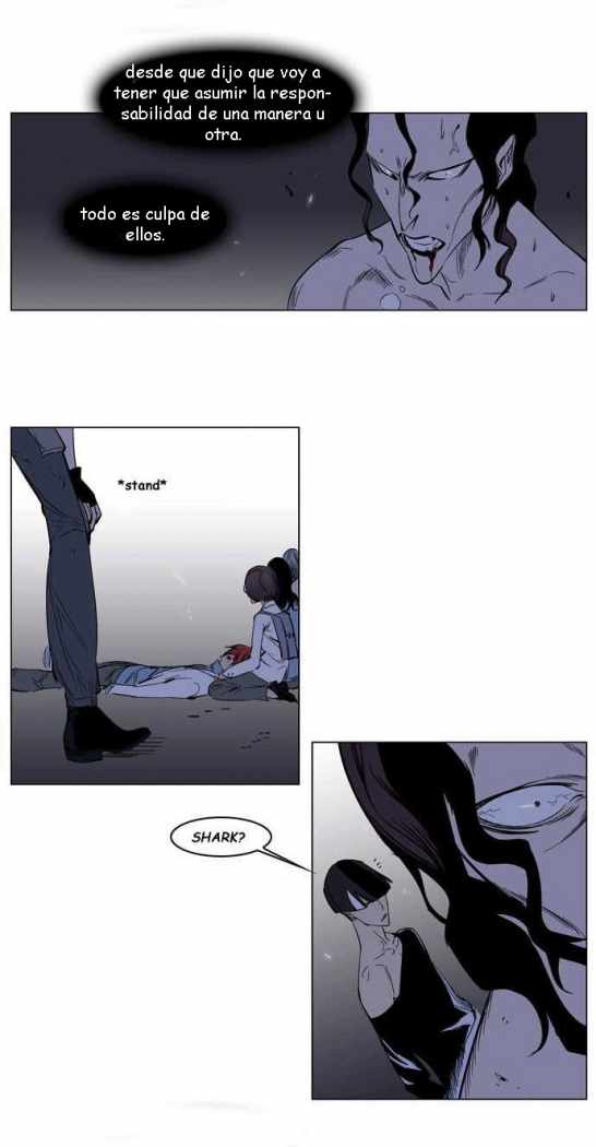 Read Noblesse ES Manga Online