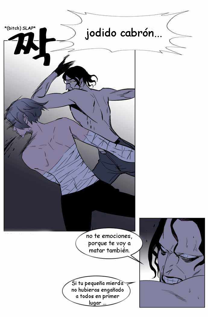 Read Noblesse ES Manga Online