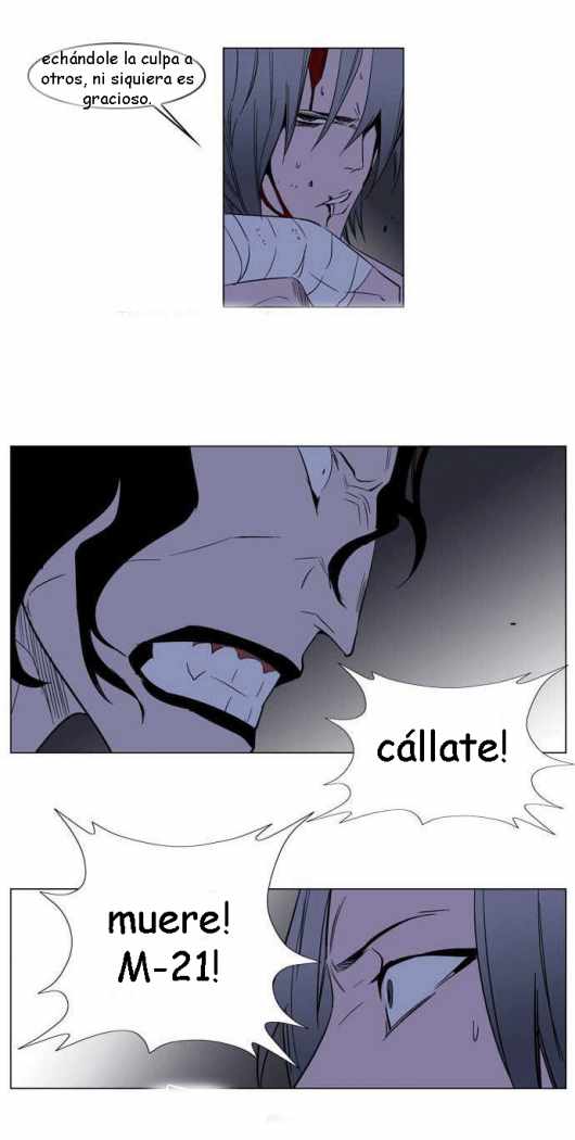 Read Noblesse ES Manga Online
