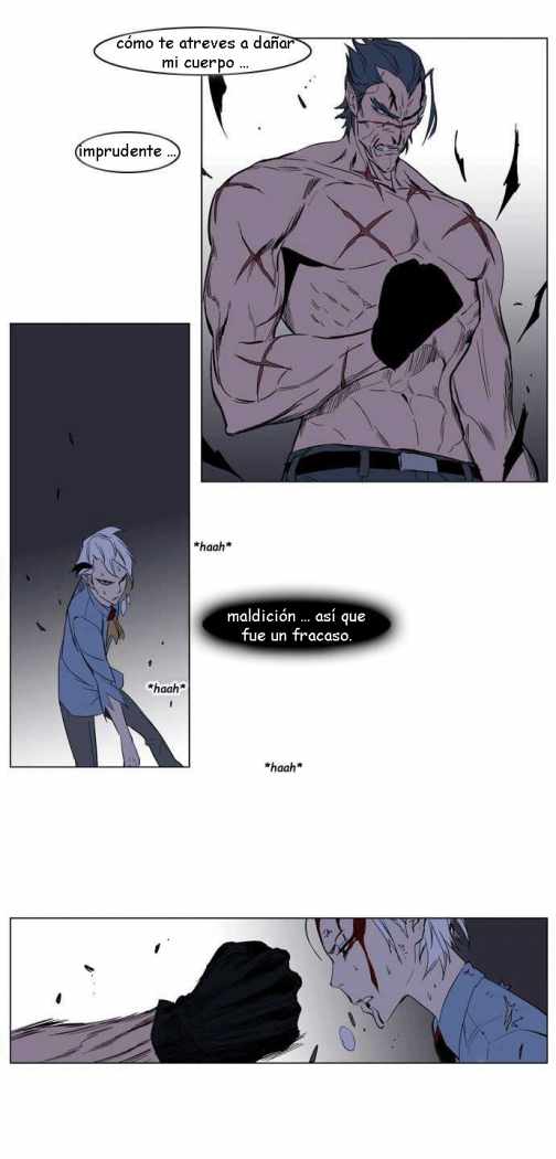 Read Noblesse ES Manga Online