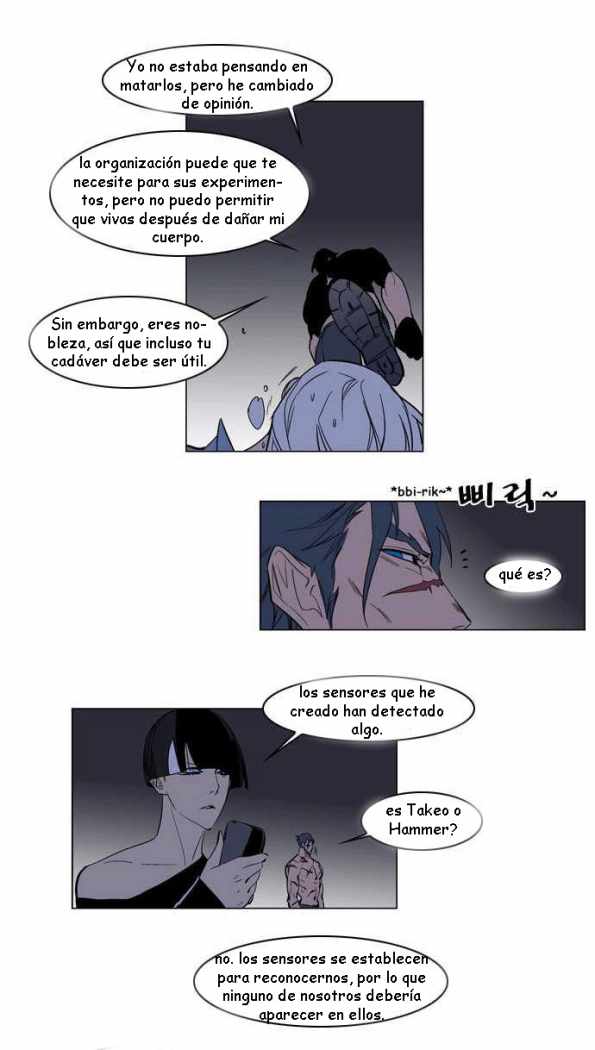 Read Noblesse ES Manga Online