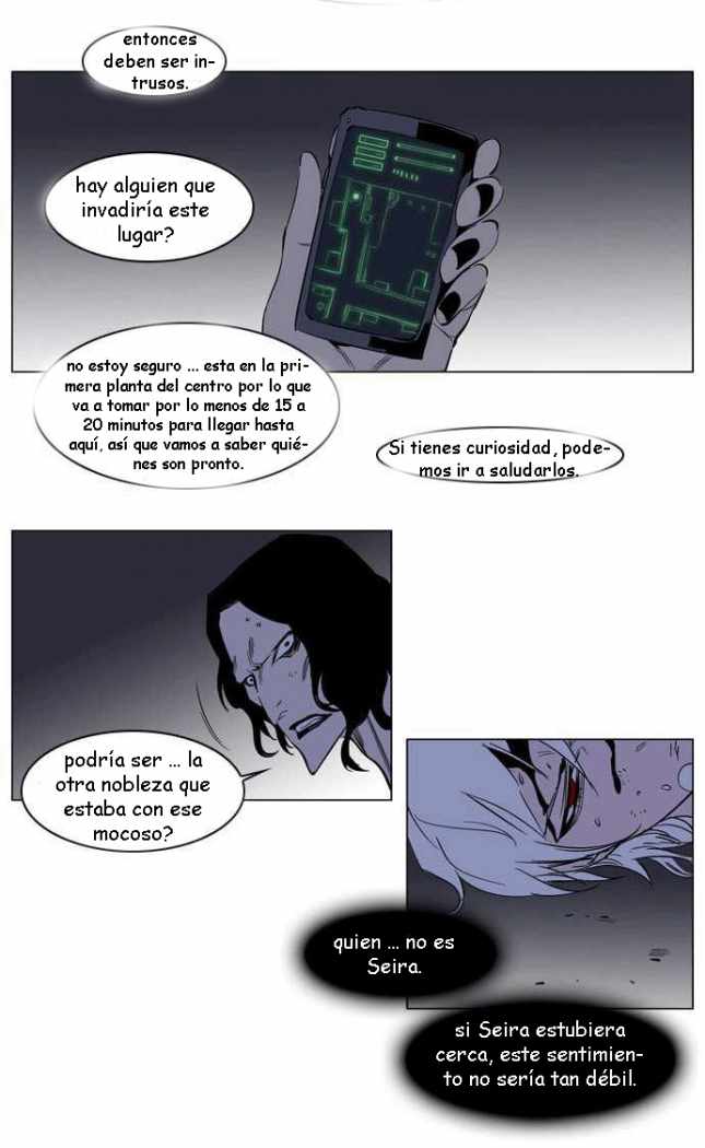 Read Noblesse ES Manga Online