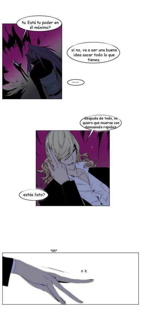 Read Noblesse ES Manga Online