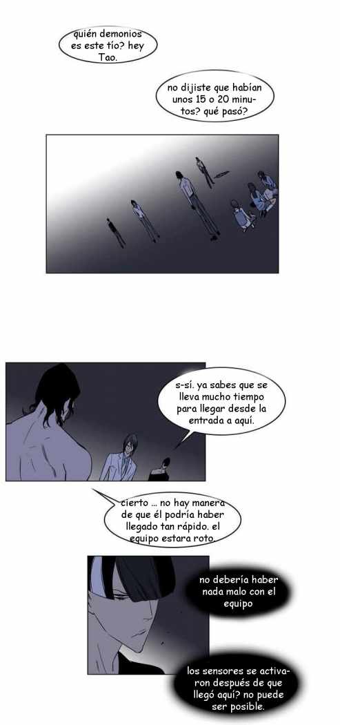 Read Noblesse ES Manga Online