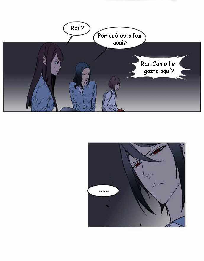 Read Noblesse ES Manga Online