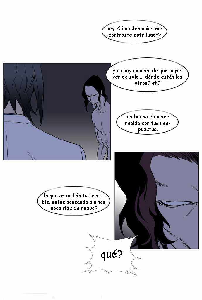 Read Noblesse ES Manga Online