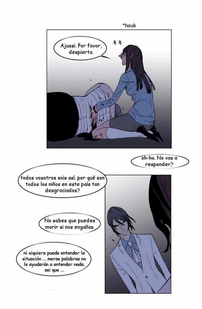 Read Noblesse ES Manga Online