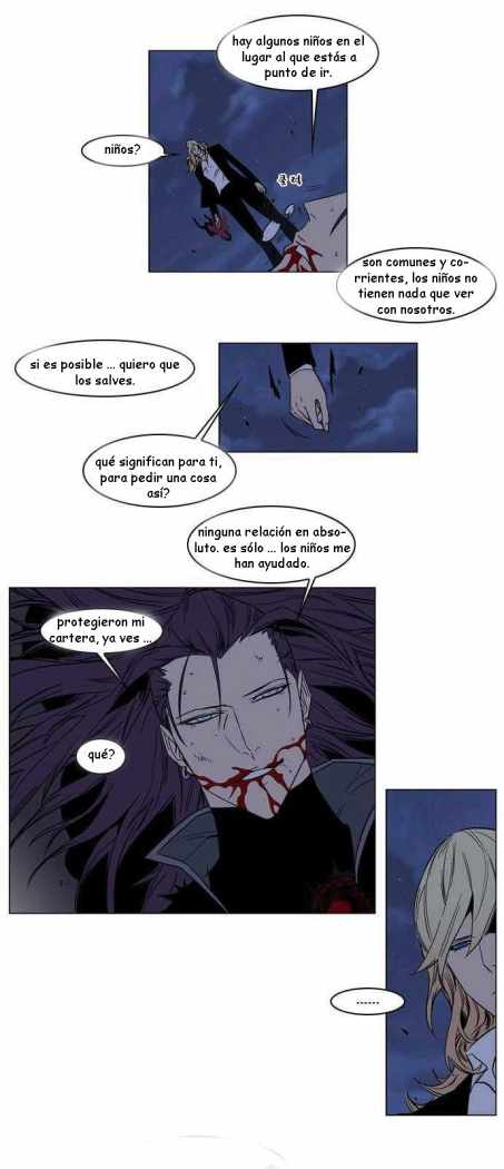Read Noblesse ES Manga Online
