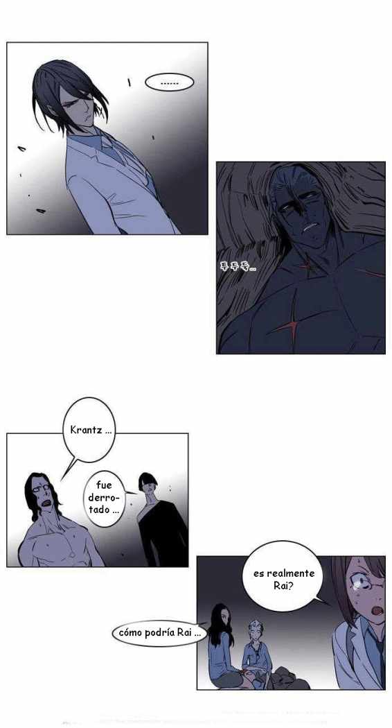 Read Noblesse ES Manga Online