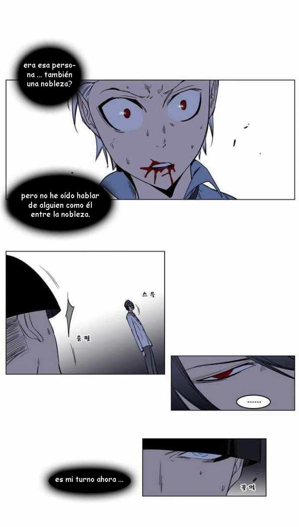 Read Noblesse ES Manga Online