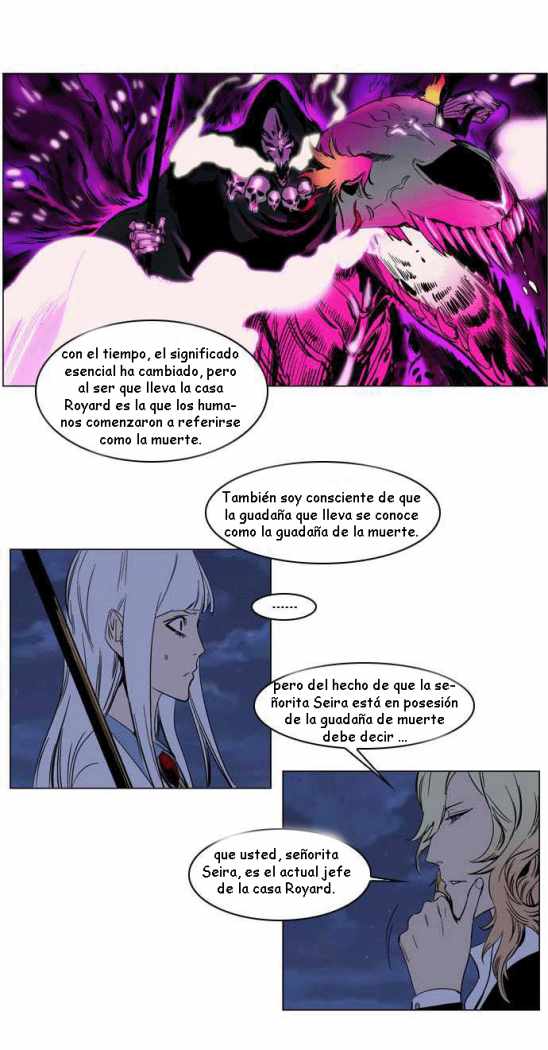 Read Noblesse ES Manga Online