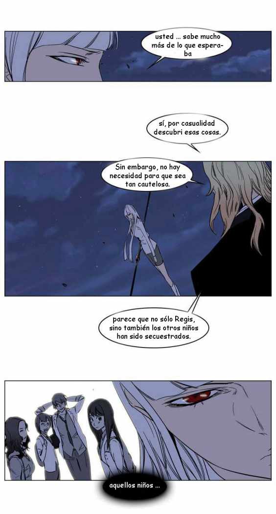 Read Noblesse ES Manga Online