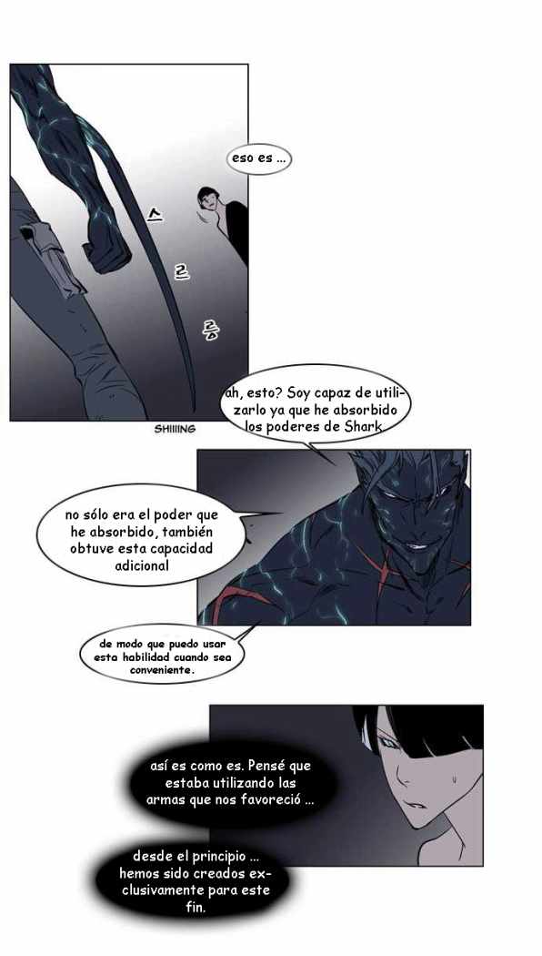 Read Noblesse ES Manga Online