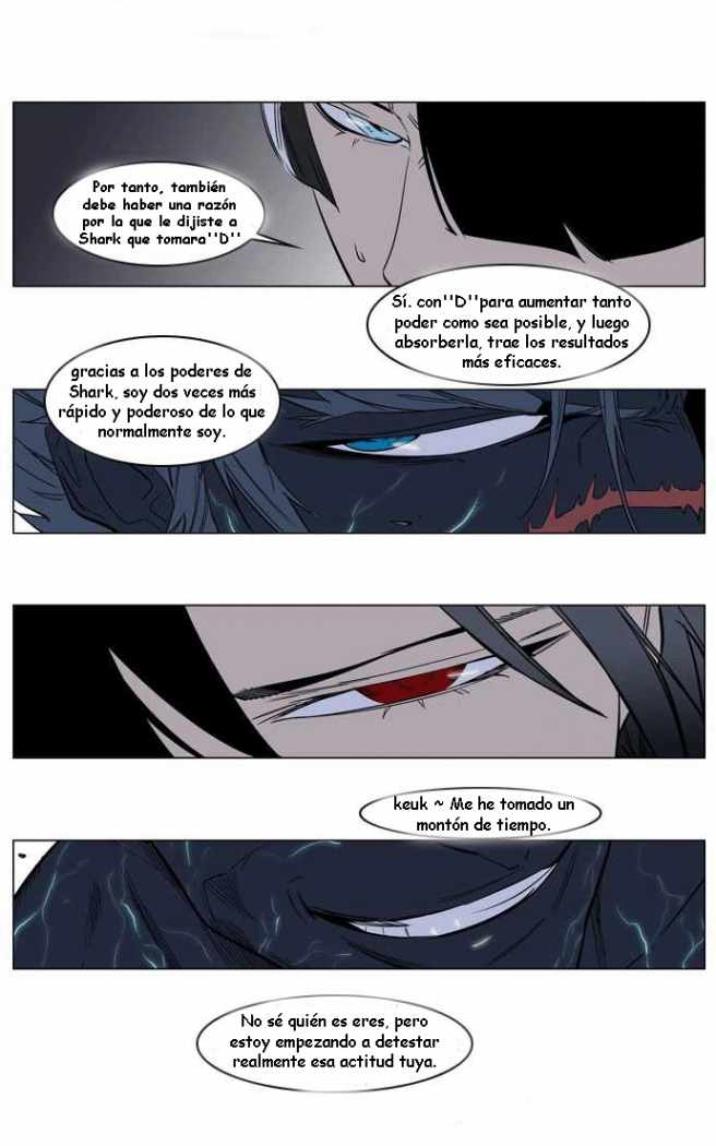 Read Noblesse ES Manga Online