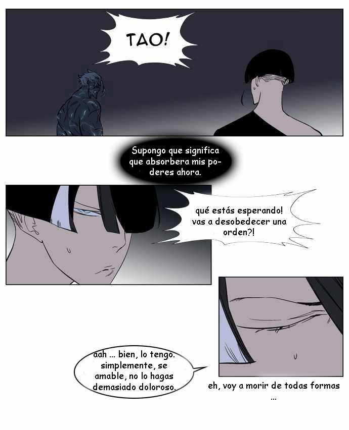 Read Noblesse ES Manga Online