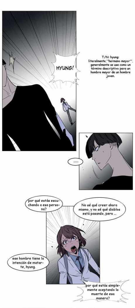 Read Noblesse ES Manga Online