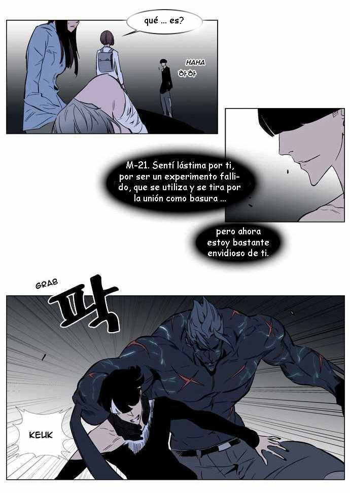 Read Noblesse ES Manga Online