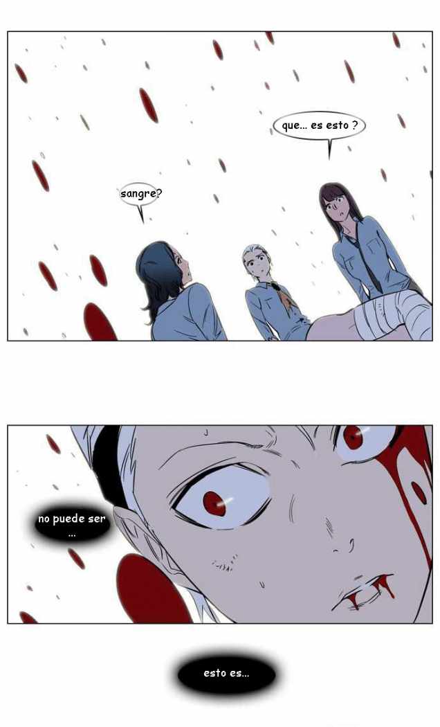 Read Noblesse ES Manga Online