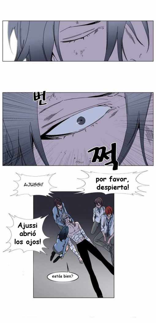 Read Noblesse ES Manga Online