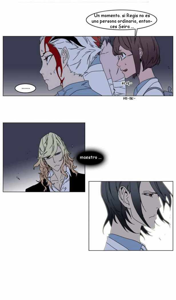 Read Noblesse ES Manga Online