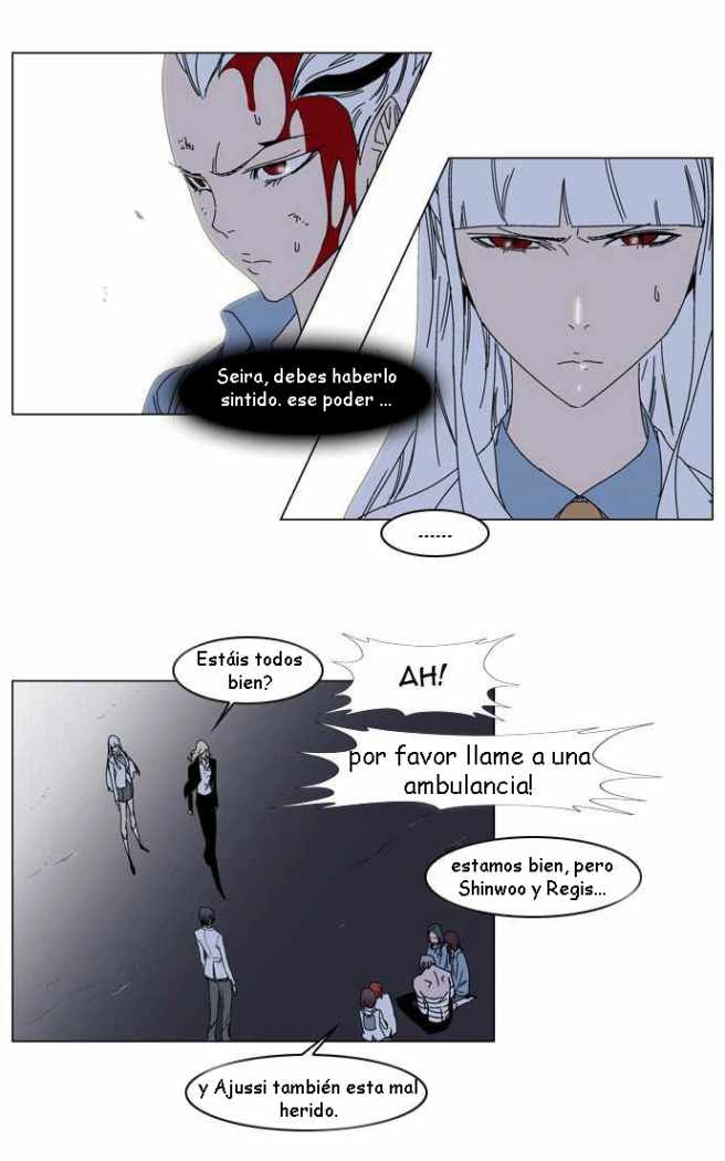 Read Noblesse ES Manga Online