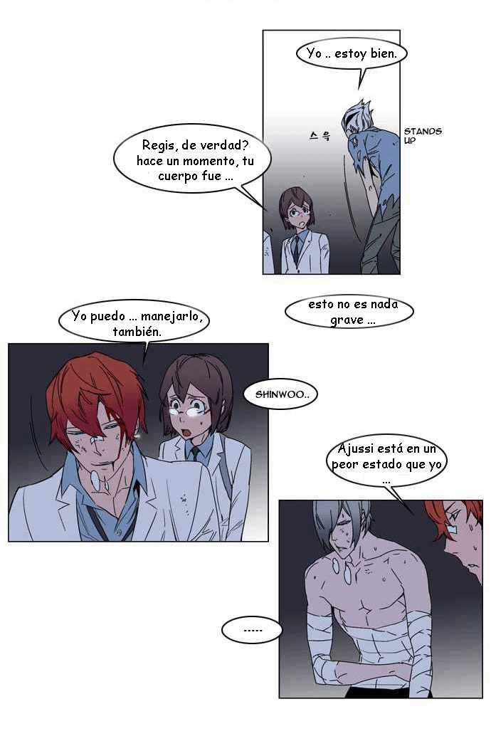 Read Noblesse ES Manga Online