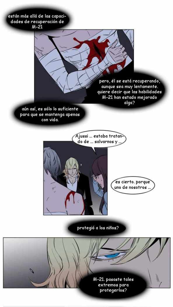 Read Noblesse ES Manga Online