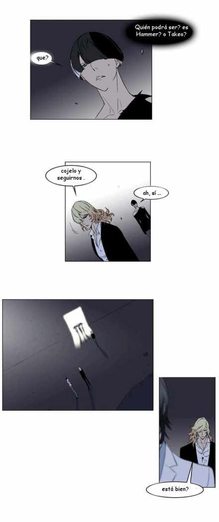 Read Noblesse ES Manga Online
