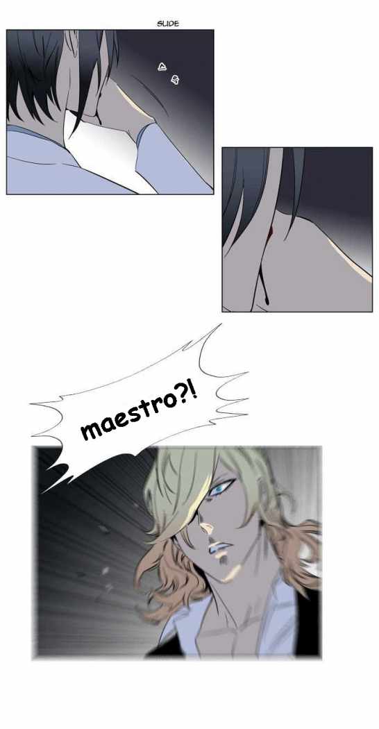 Read Noblesse ES Manga Online