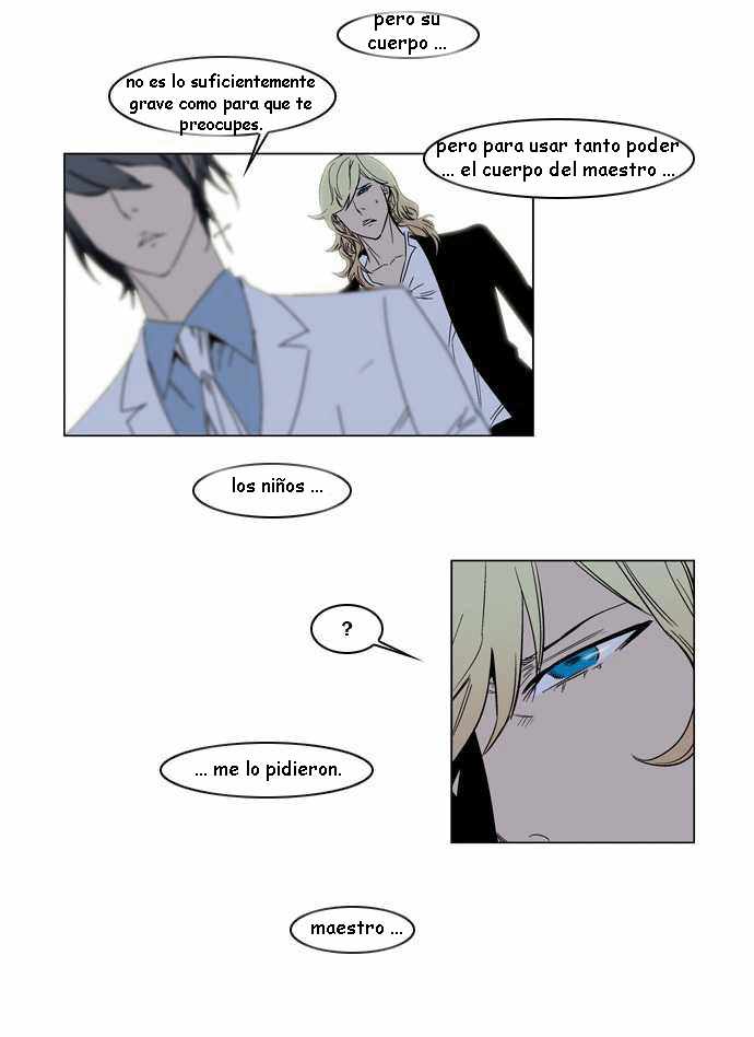 Read Noblesse ES Manga Online