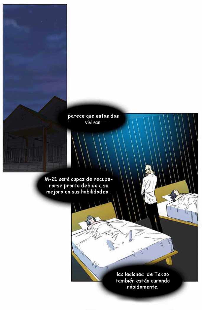 Read Noblesse ES Manga Online