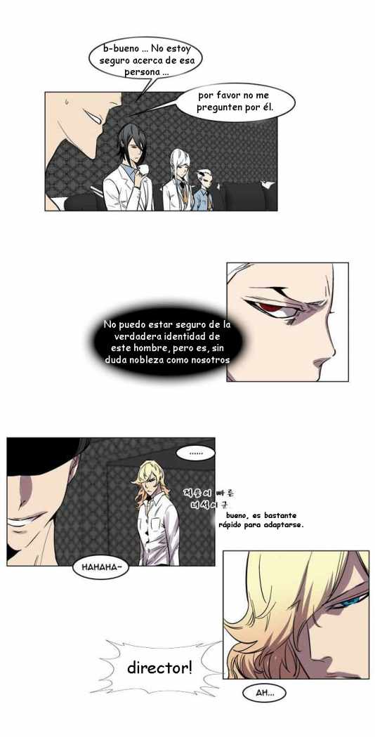Read Noblesse ES Manga Online