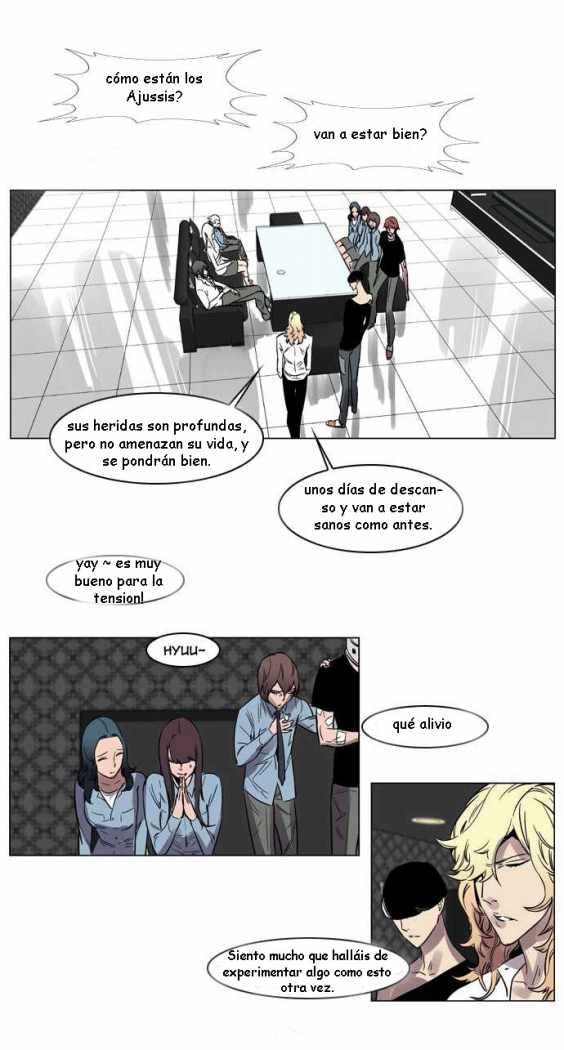 Read Noblesse ES Manga Online