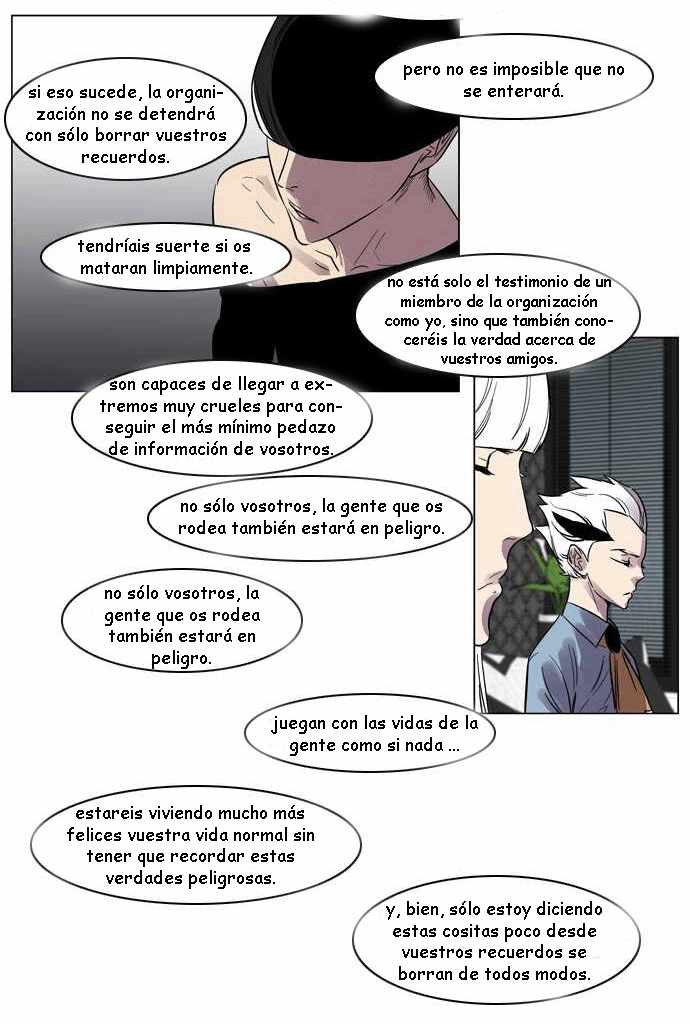 Read Noblesse ES Manga Online