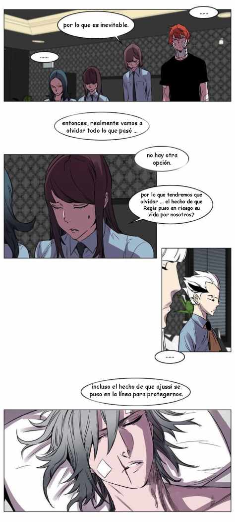 Read Noblesse ES Manga Online