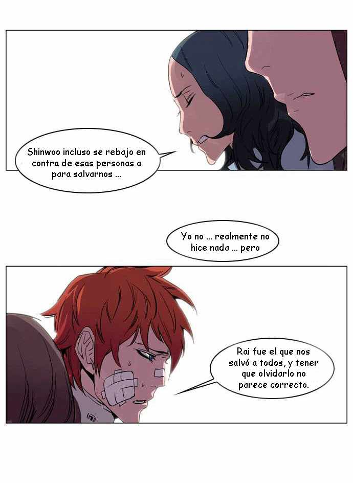 Read Noblesse ES Manga Online