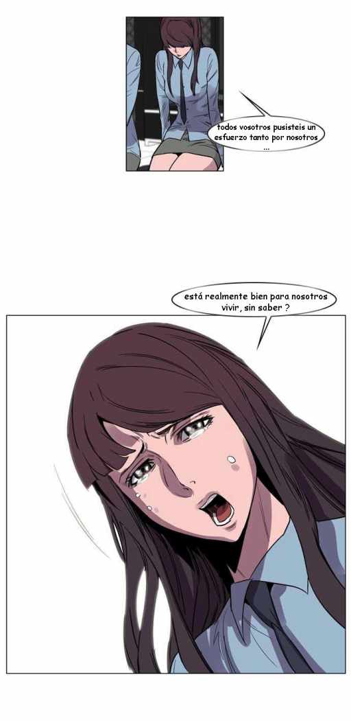 Read Noblesse ES Manga Online