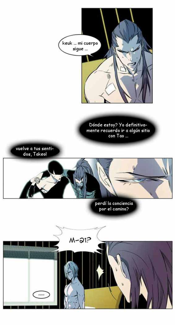 Read Noblesse ES Manga Online