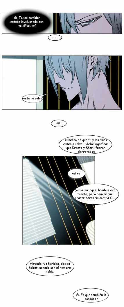 Read Noblesse ES Manga Online