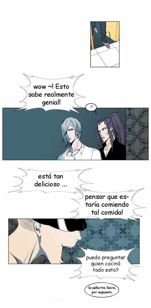 Read Noblesse ES Manga Online