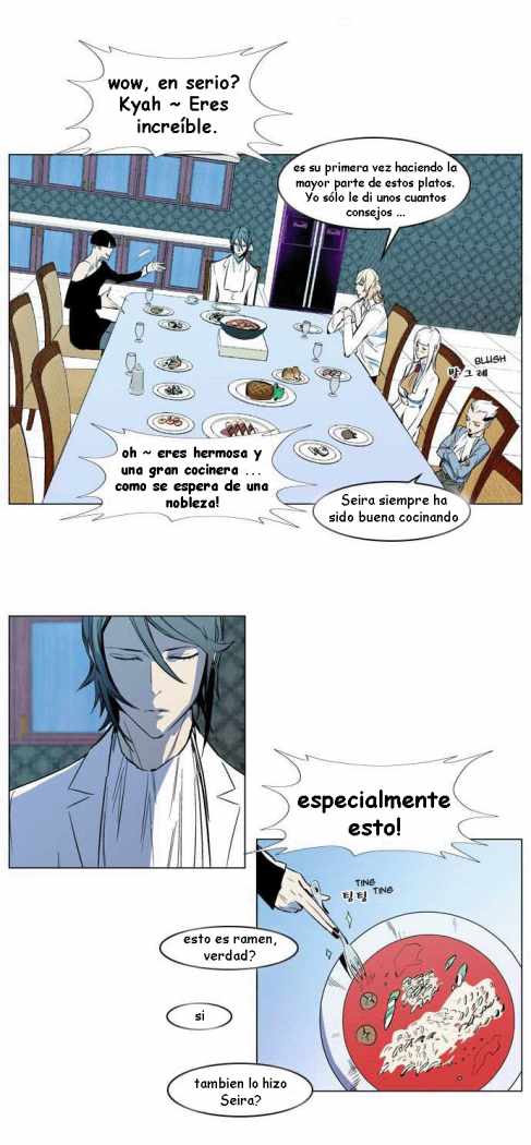 Read Noblesse ES Manga Online