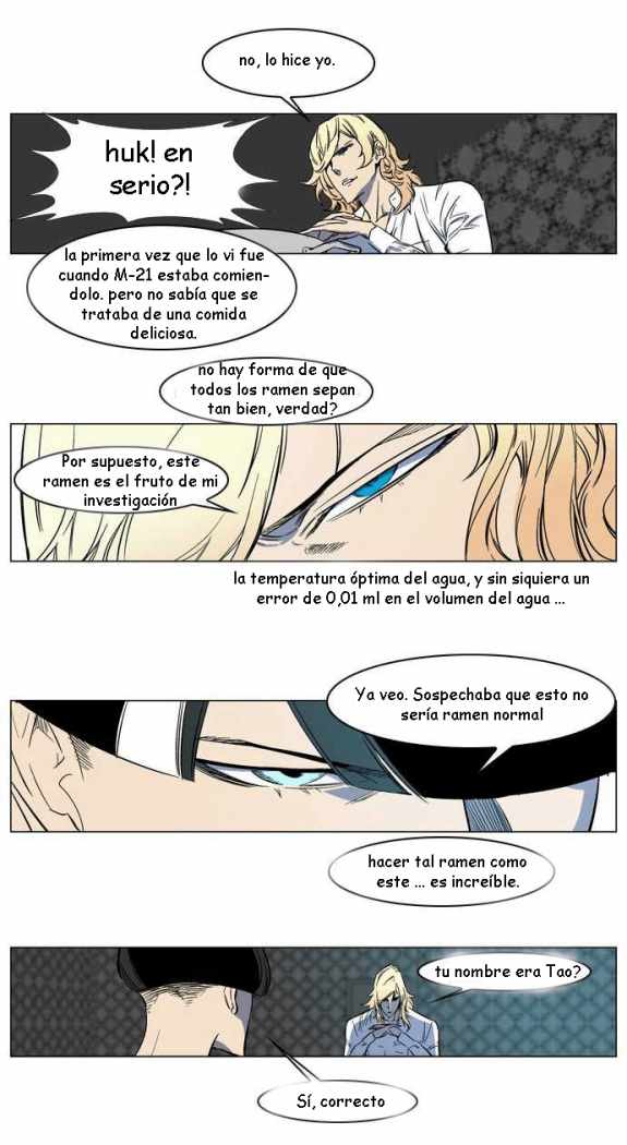 Read Noblesse ES Manga Online