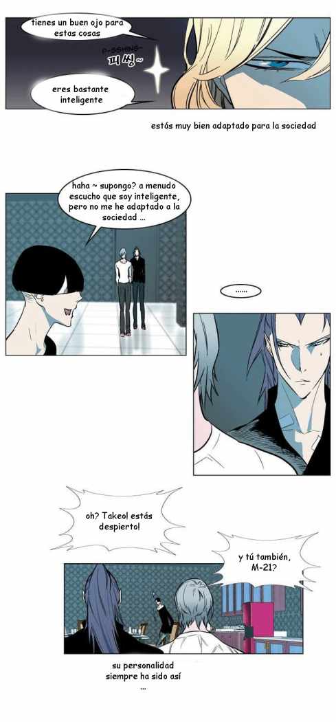 Read Noblesse ES Manga Online