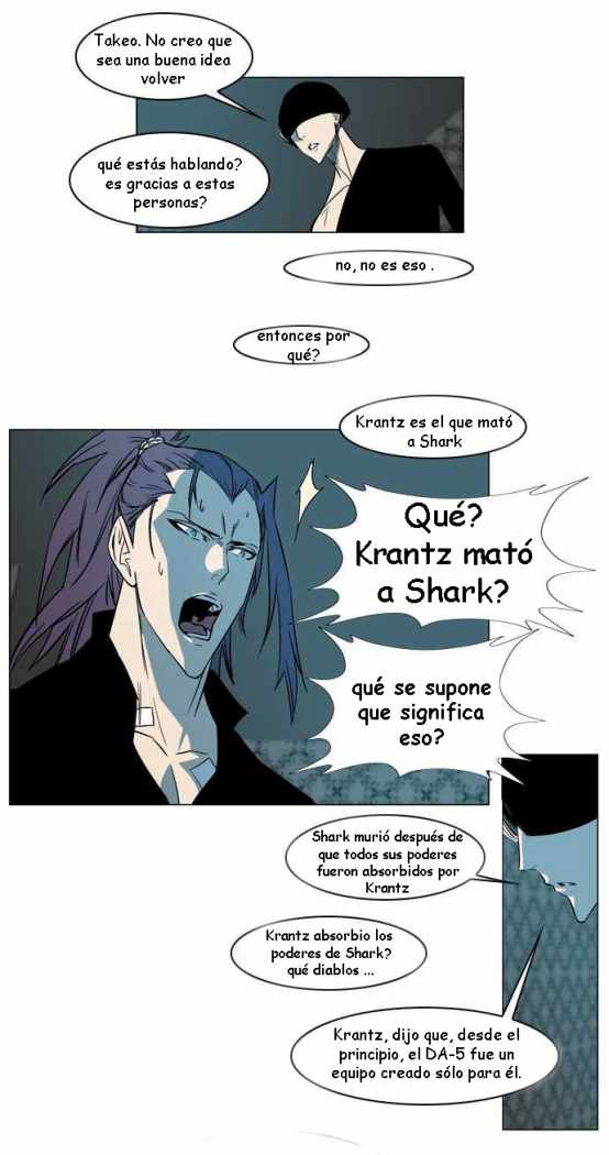 Read Noblesse ES Manga Online